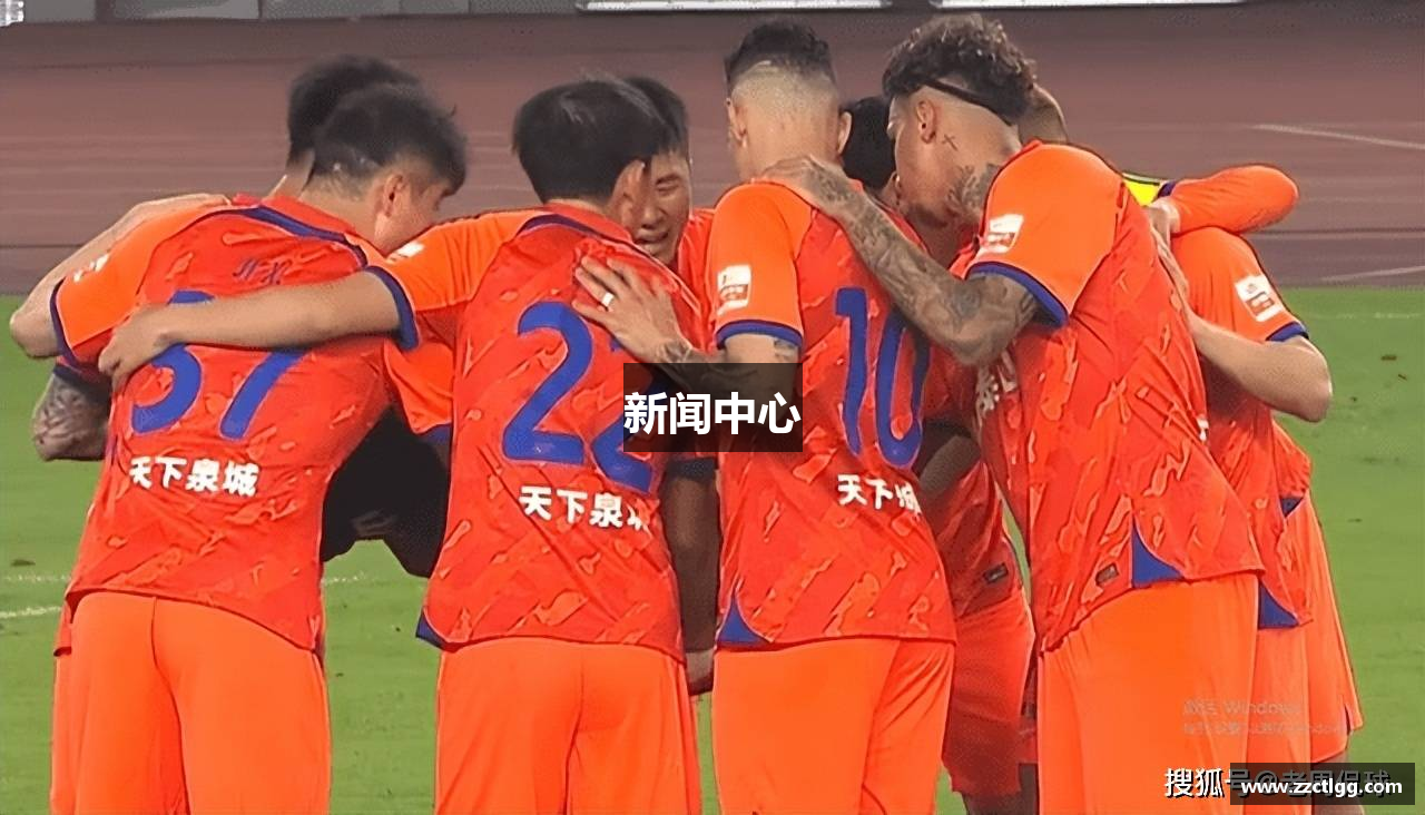 新闻中心